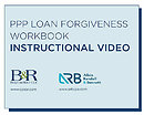 Loan Forgiveness Workbook Instructional Video